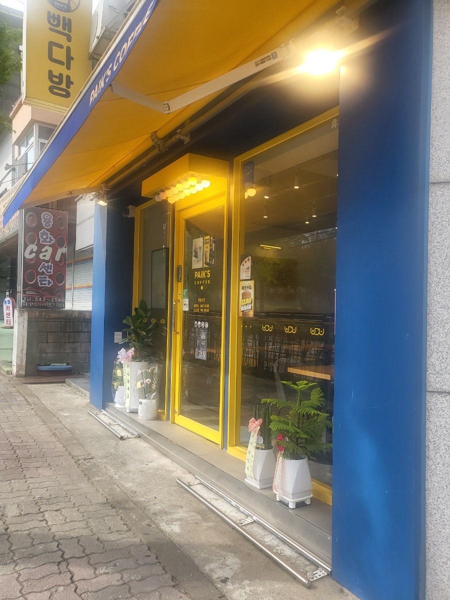 빽다방 아산온중로점 사진 1
