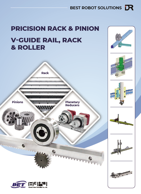  Rack / Pinion / Roller : 고정밀 렉 / 피니언 / 롤러 기계부품