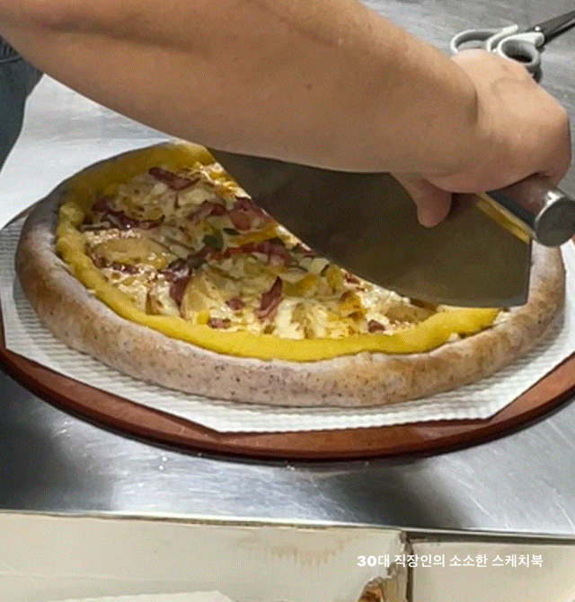  피자 포장할인 개쩌는 인천 구월동 맛집 마주로피자 진짜 맛있잖아?