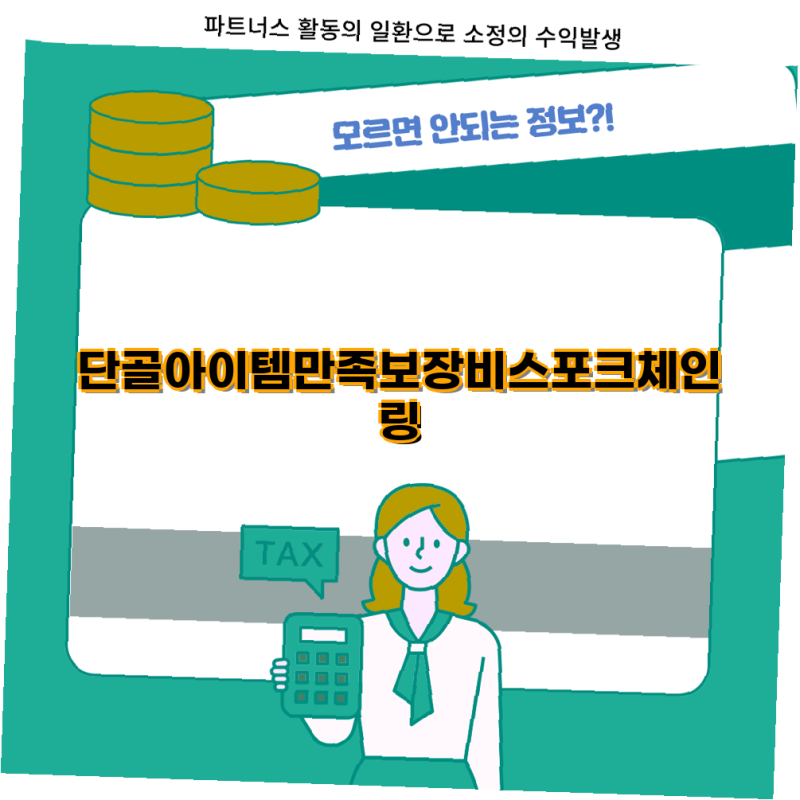 갤럭시 Z플립 시리즈 완벽 보호 힌지 보호 링 명품 케이스 추천 가이드 Z플립4 Z플립5 Z플립6 ....