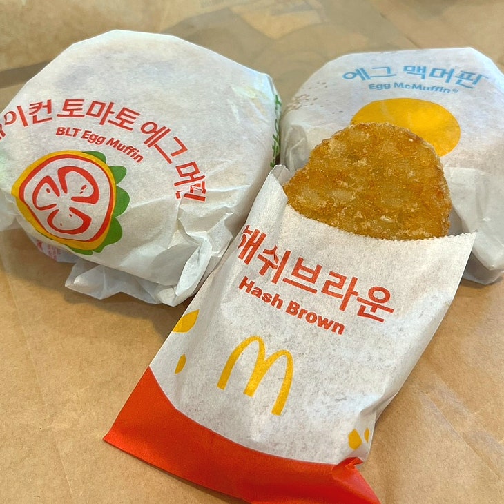  [맥도날드] 에그맥머핀&베이컨토마토에그머핀(칼로리, 가격, 맥모닝 시간)