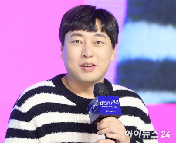 BTS 지민 측 "'인터넷 <b>불법도박</b>' 자백한 <b>이진호</b>에 돈 빌려준 적... 