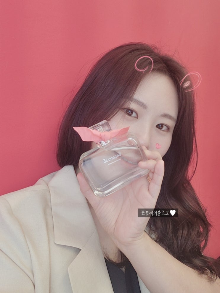  [여자향수추천]남자들이 좋아하는 여자향수 디아르망 팜므