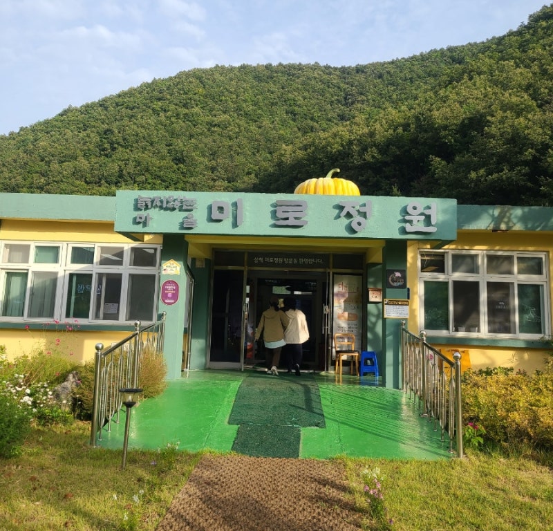 사진 3