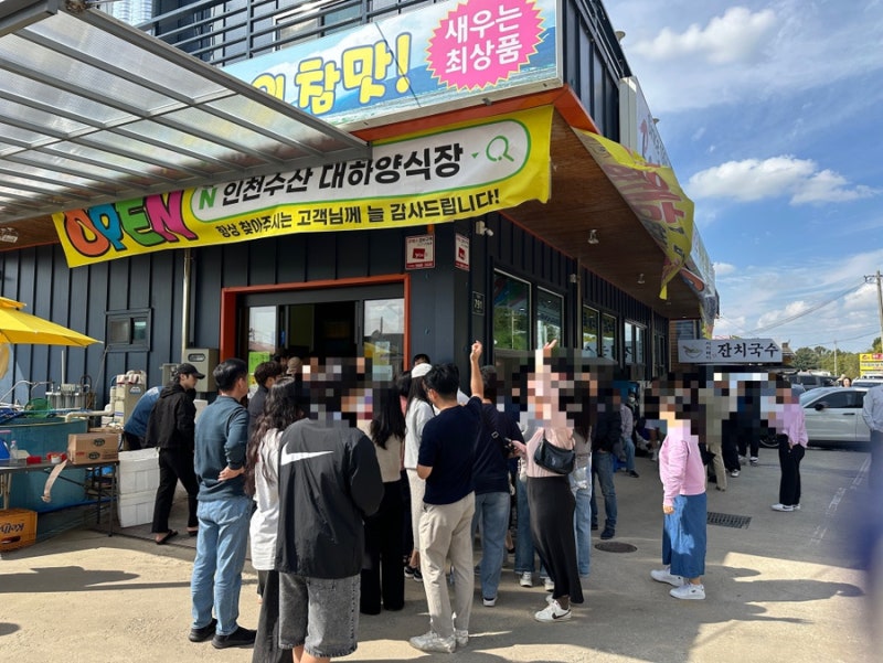 사진 3