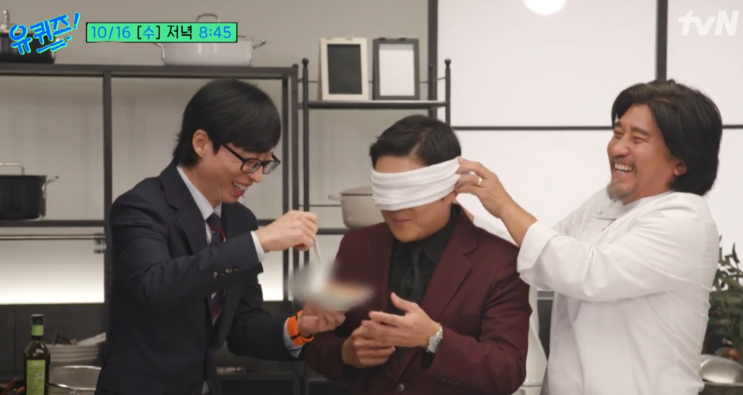 준우승자 <b>에드워드</b> 리 백악관 만찬 셰프 유퀴즈 출연 <b>유재석</b>... 