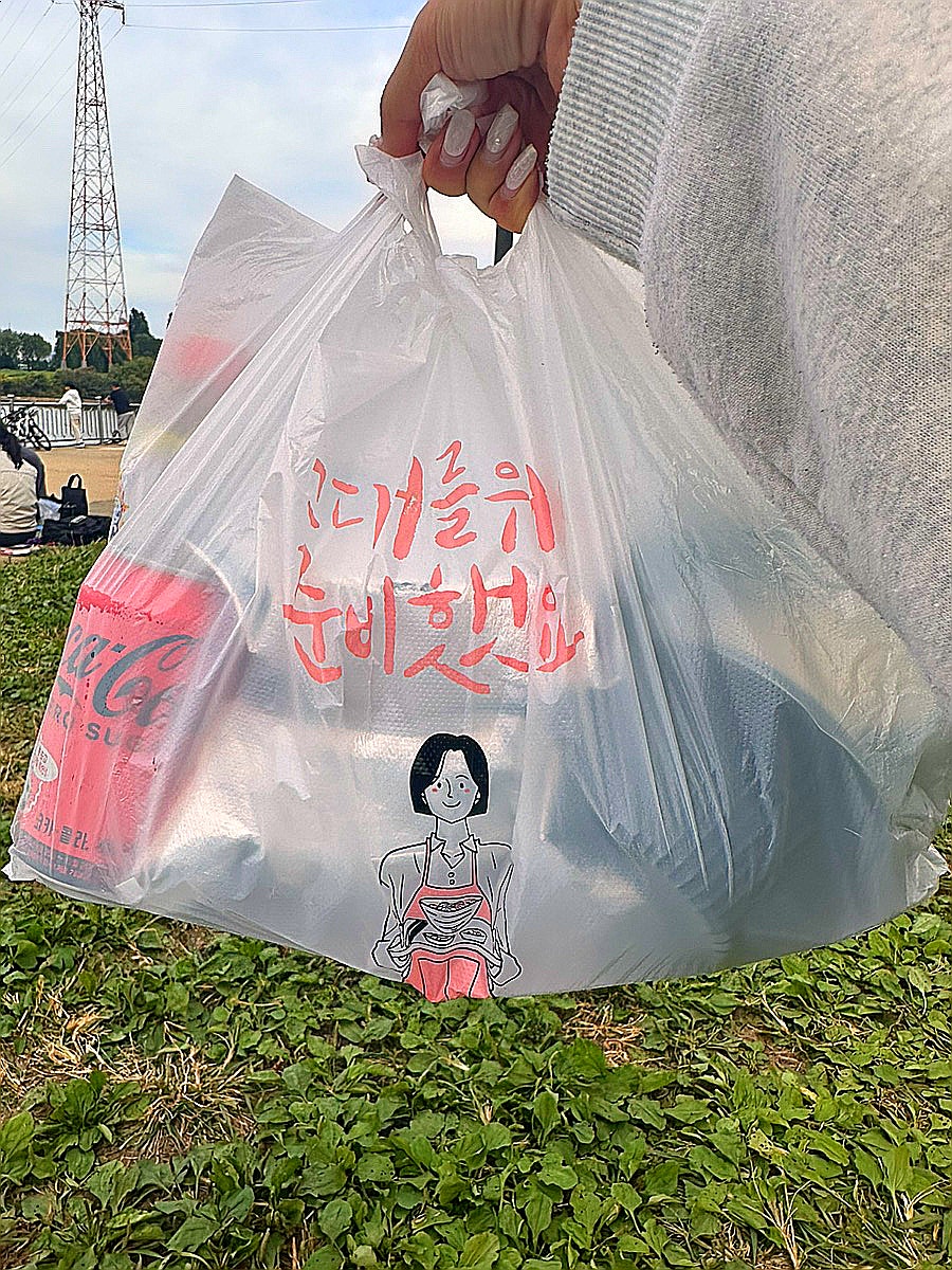 진마마마파두부&인도커리 사진 5