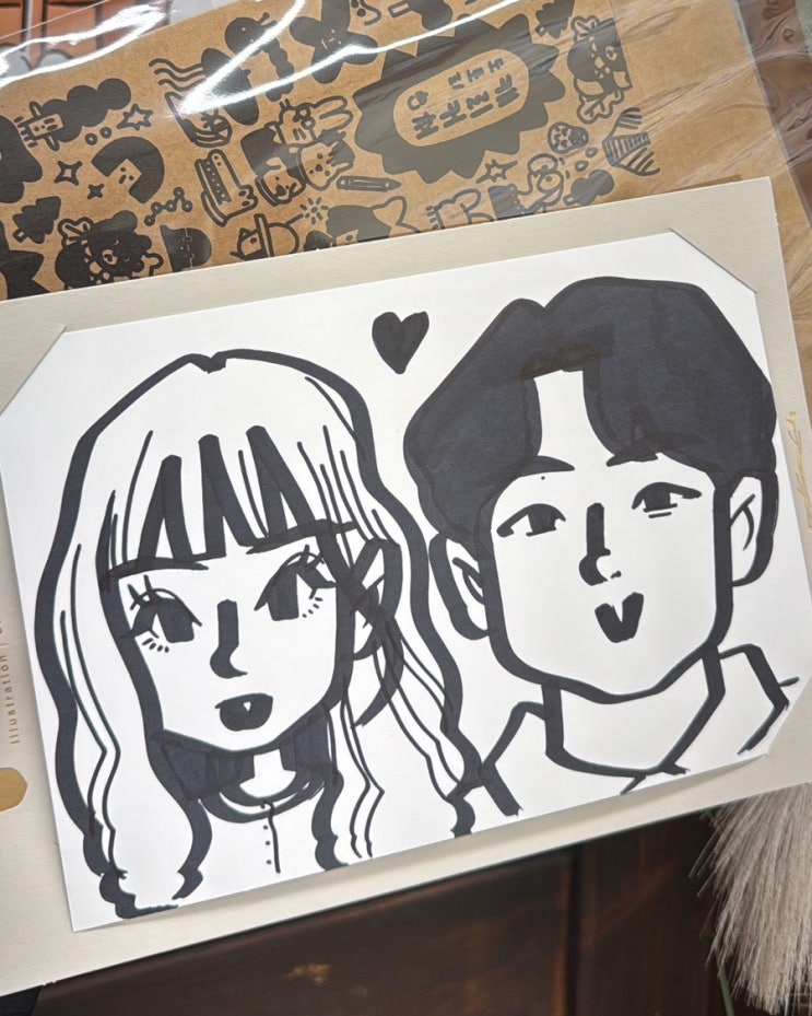  시카고 언제? 1920년 ~
