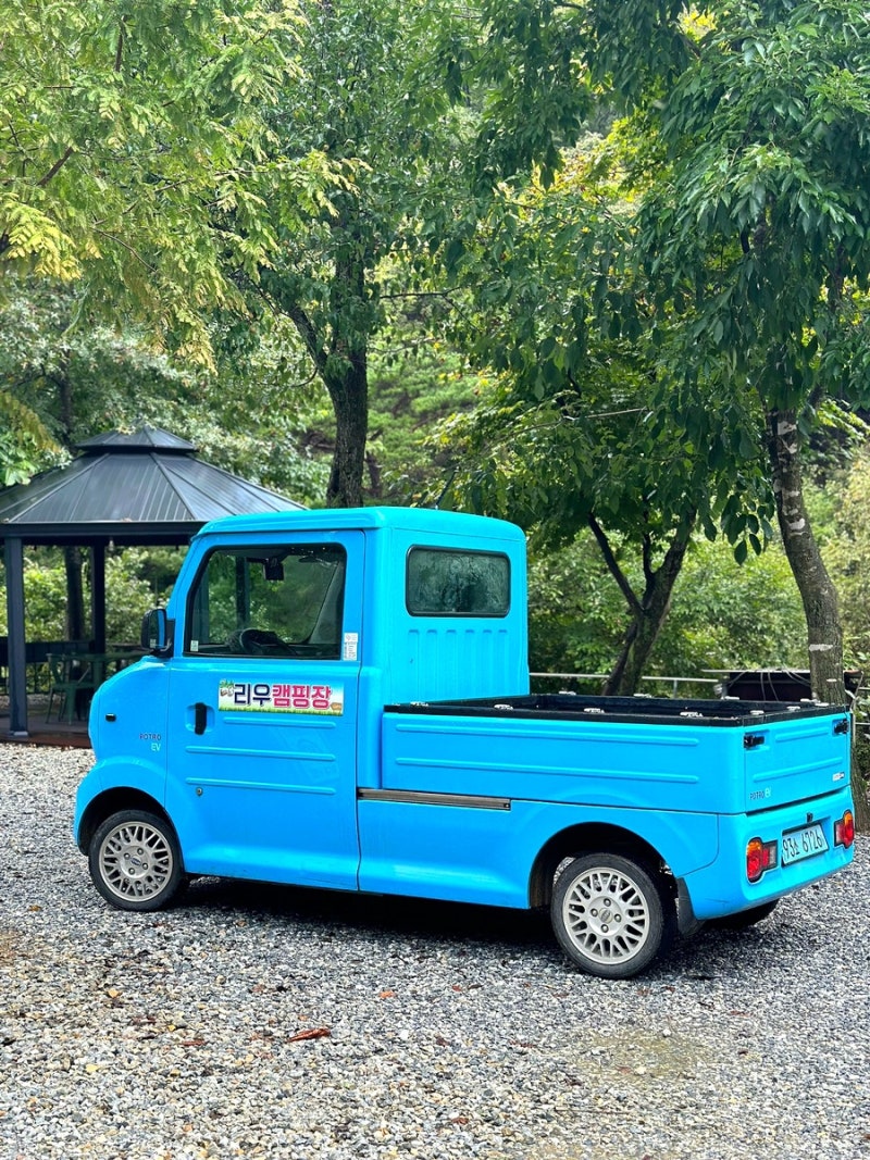 사진 7