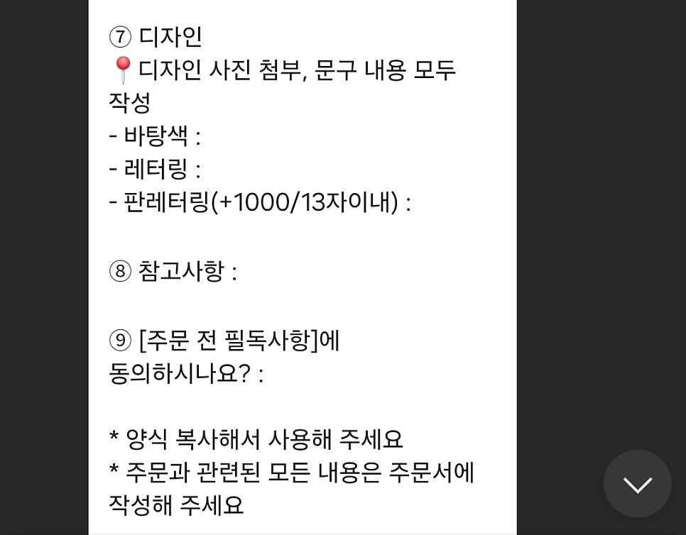 모어모먼트케이크 사진 4