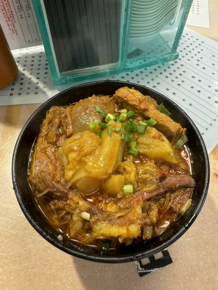  홍콩 센트럴 카레국수 맛집 제일 맛있었던 카우키레스토랑