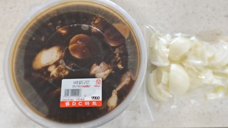  찜닭을 만들어 먹을려다가...