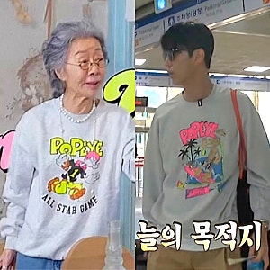 와일드동키 뽀빠이 맨투맨 , 윤여정 차승원 엄지원 Popeye 스웨트셔츠