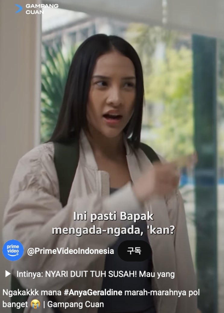  뉘앙스 인도네시아어 1. 'Mengada-ngada' 딱그말은?