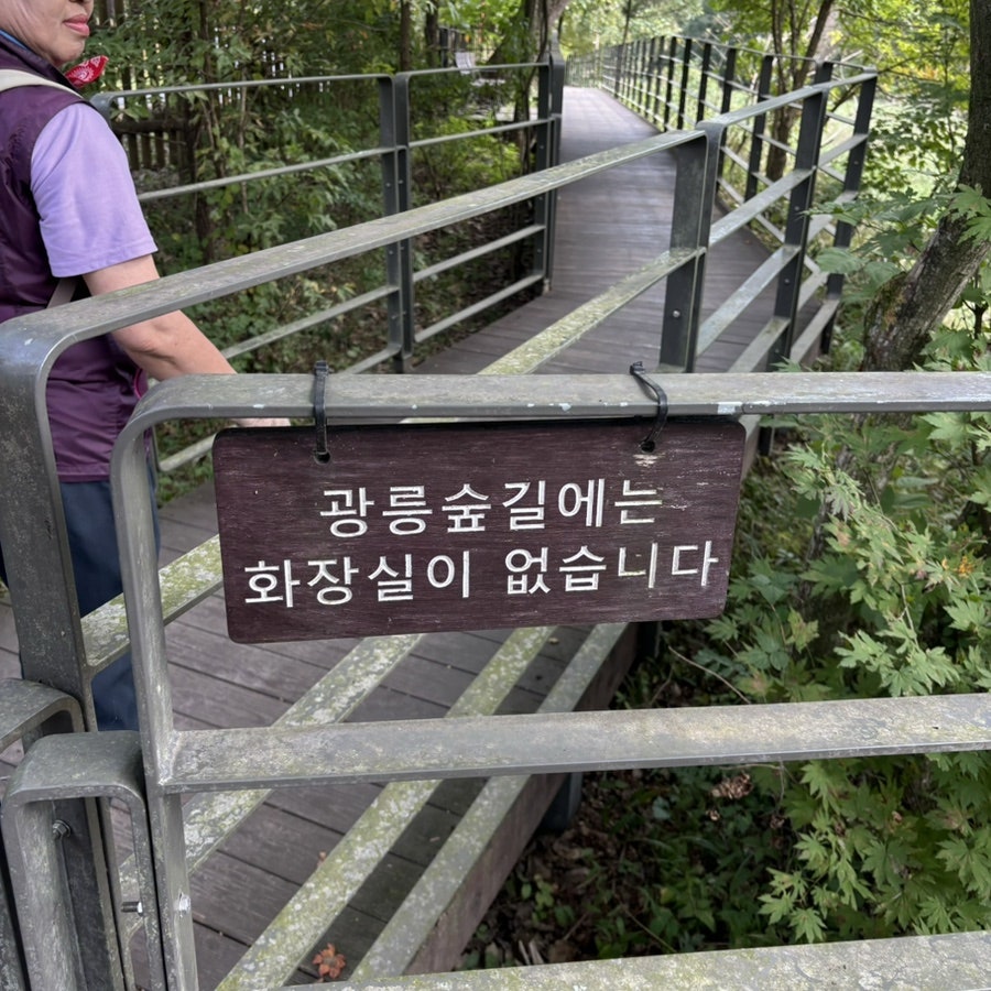 몽카페 사진 3
