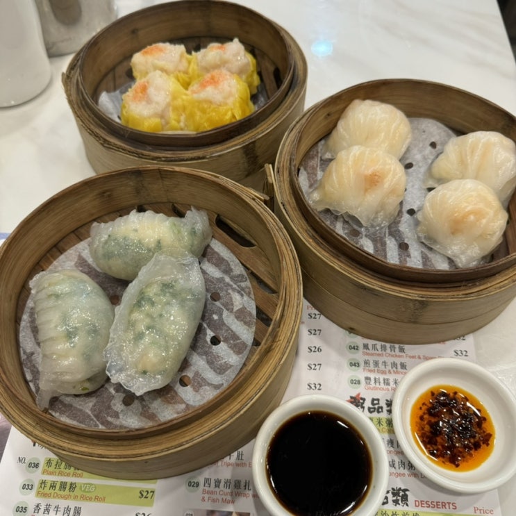  홍콩 센트럴 침사추이 딤섬 맛집 1등 원딤섬(웨이팅, 메뉴추천)