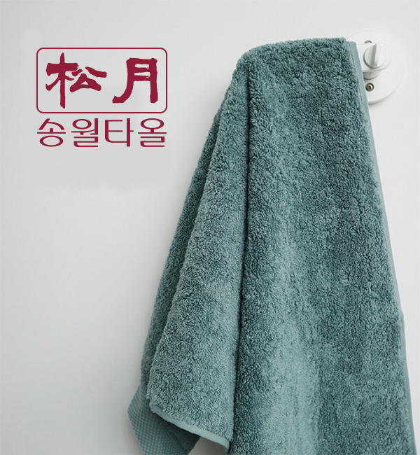 <b>송월</b>타올 돌잔치 <b>답례품</b> <b>수건</b>! 고품질 + 합리적인 가격으로 제작