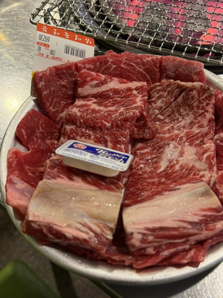  상암동 맛집 남영동 양문 생소갈비전문점!