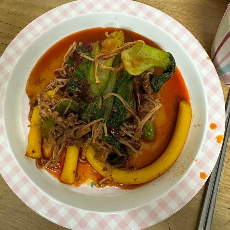 집에서 마라탕 마라샹궈 만들기 _라오깐마 라조장
