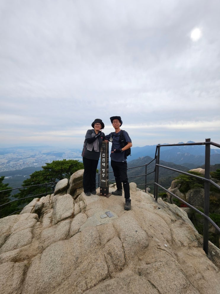  등린이 산행-8차 도봉산