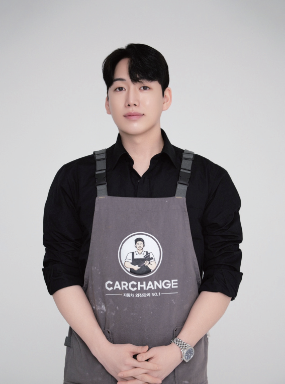  내 차를 프리미엄으로 만드는 디테일의 차이, 토탈 카케어 서비스의 명품 ‘카체인지(Carchange)’ / 카체인지 정예찬 대표