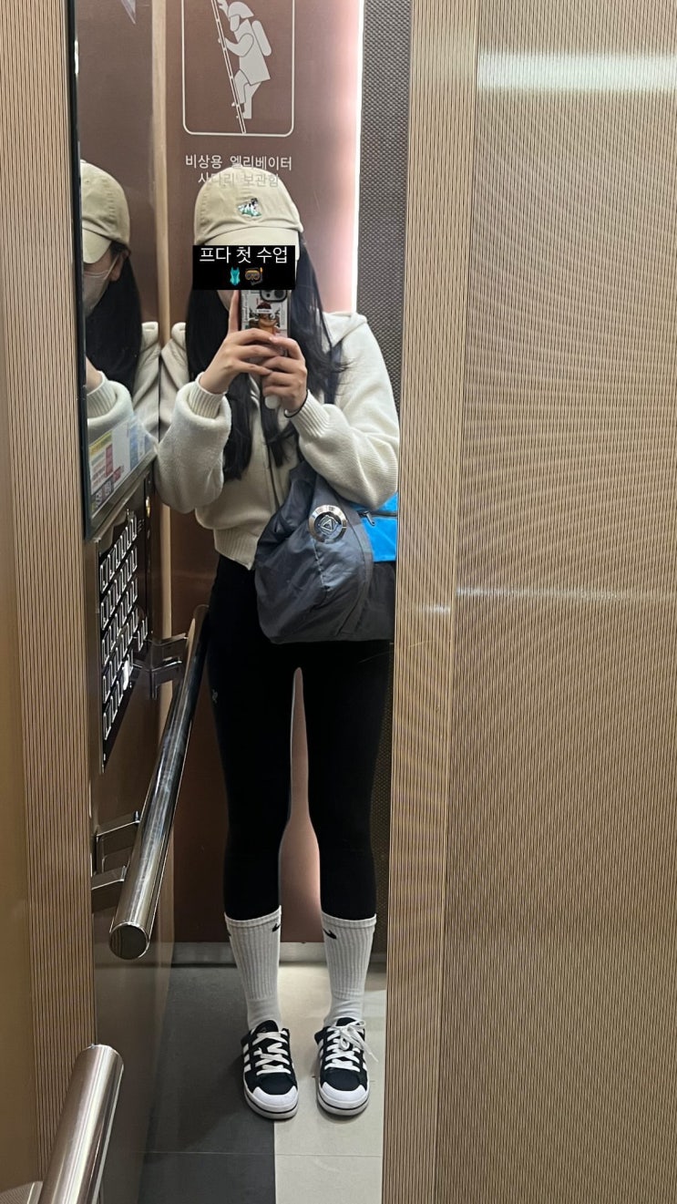  수영 못하고 물 공포증 있는 인간의 프리다이빙 도전기_01