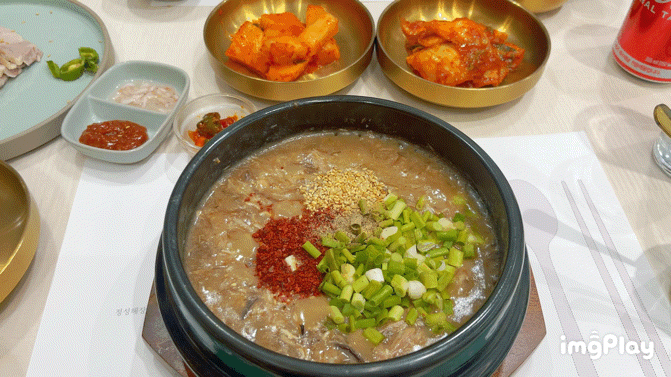  [교대역 맛집 / 정성해장국] 교대역 해장, 회식장소 추천 (영업시간, 위치, 메뉴, 주차, 솔직 후기)