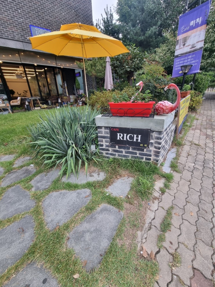 리치카페
