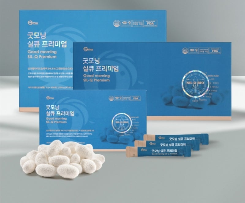 면역력을 높이고 내몸을 살리는 굿모닝 실큐아미노산, 천연 복합 물질 실큐아미노산 효능 효....