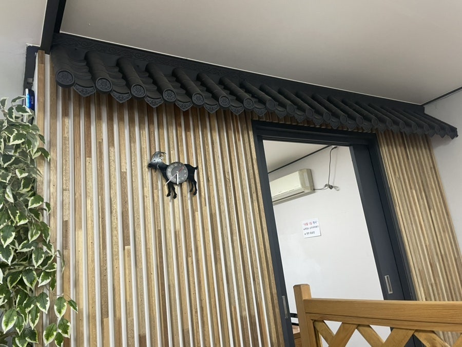 장수치악산흑염소 사진 6