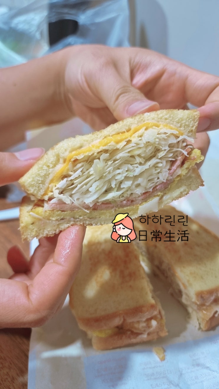  [성남/신흥] 토스트 맛집 이삭토스트 성남이마트점 베이컨 베스트와 감자 스페셜!