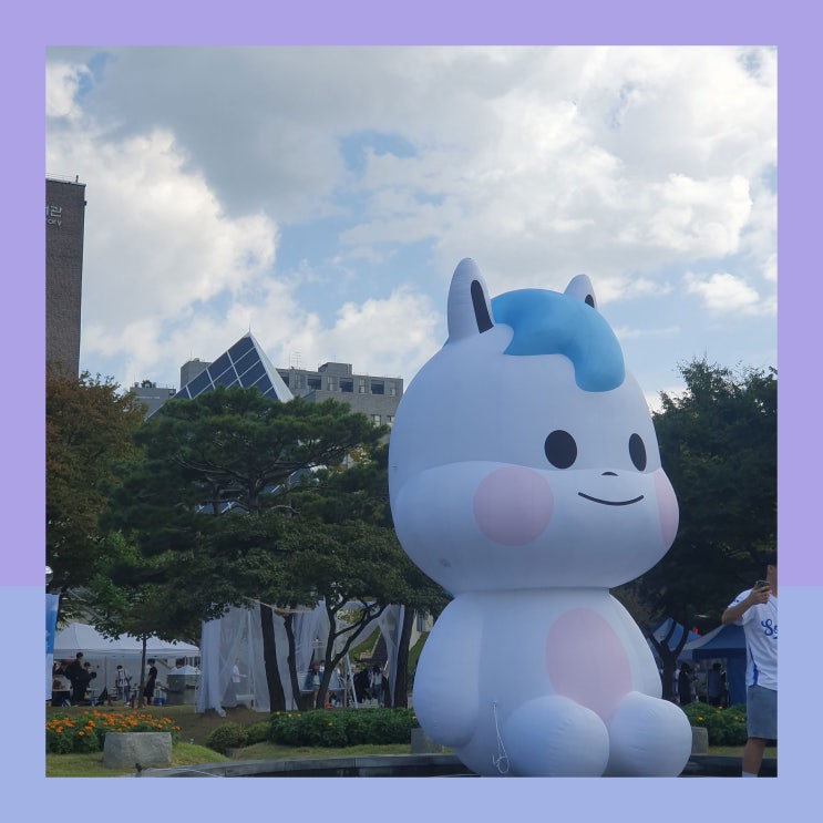  숭실대학교 문예창작학과 강사의 일상 3번째지요