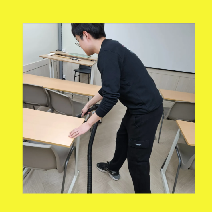  일산학원청소로 학생 정원 마감! 효과적인 1가지 비결