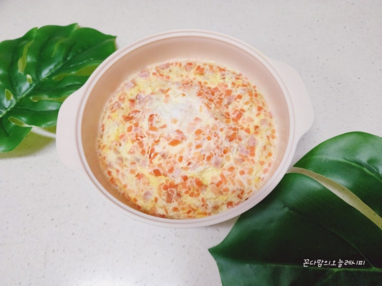  계란찜만들기 전자렌지로 만드는 폭씬한 스팸계란찜 만드는법