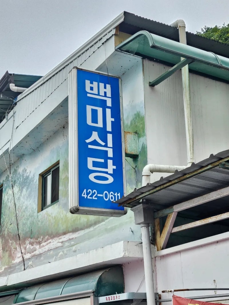 사진 4