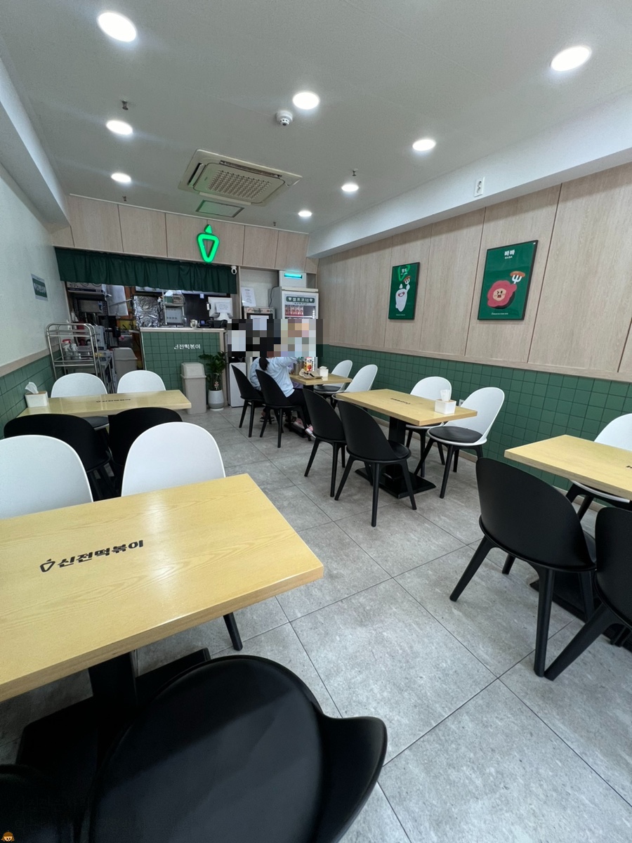 신전떡볶이 이충점 사진 3
