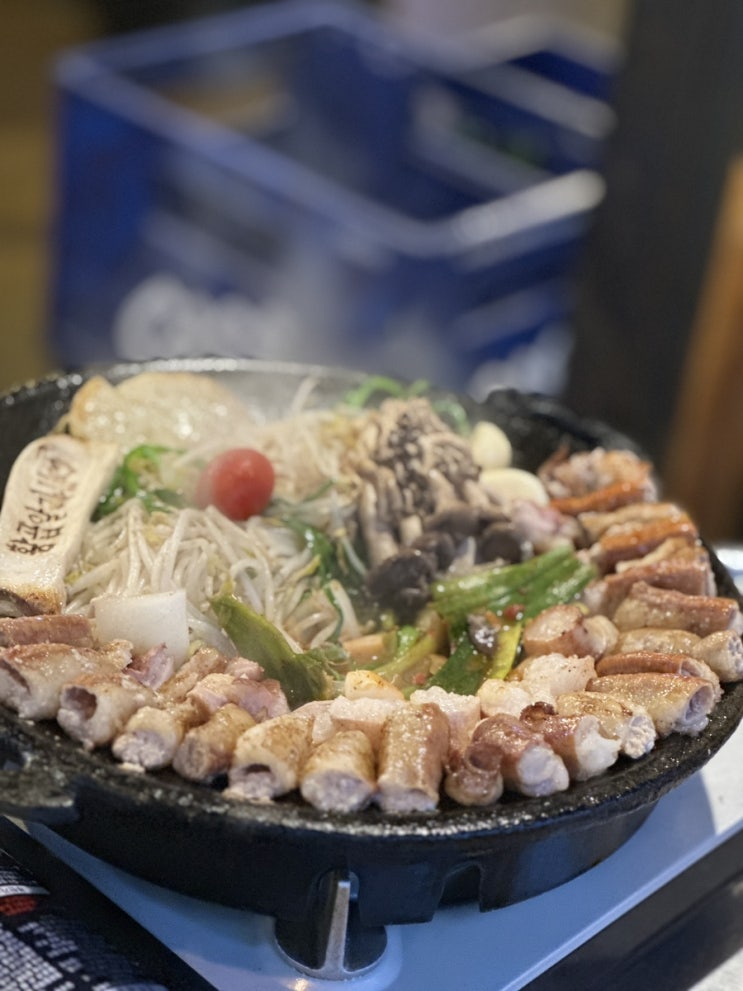  [연남동] 홍대 소곱창 맛집 황곱 내돈내산 솔직 리뷰