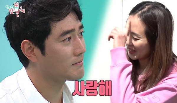 조한선 와이프 처제 정체 누구일까