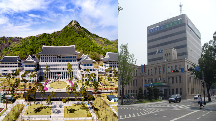 <b>대구경북</b>행정<b>통합</b> 정부 중재안, 서울수준 파격... <b>대구</b> 전격... 