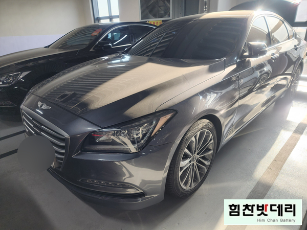  [힘찬배터리 마산] 현대 제네시스 DH G80 배터리 마산밧데리 마산배터리 양덕동 자동차 출장 배터리 교환 전문점 창원 마산 진해 수입차 국산차 배터리 힘찬밧데리