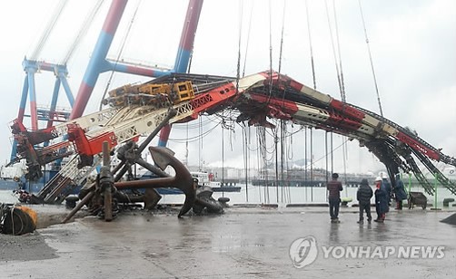  침몰선박 현황 및 관리에 대하여