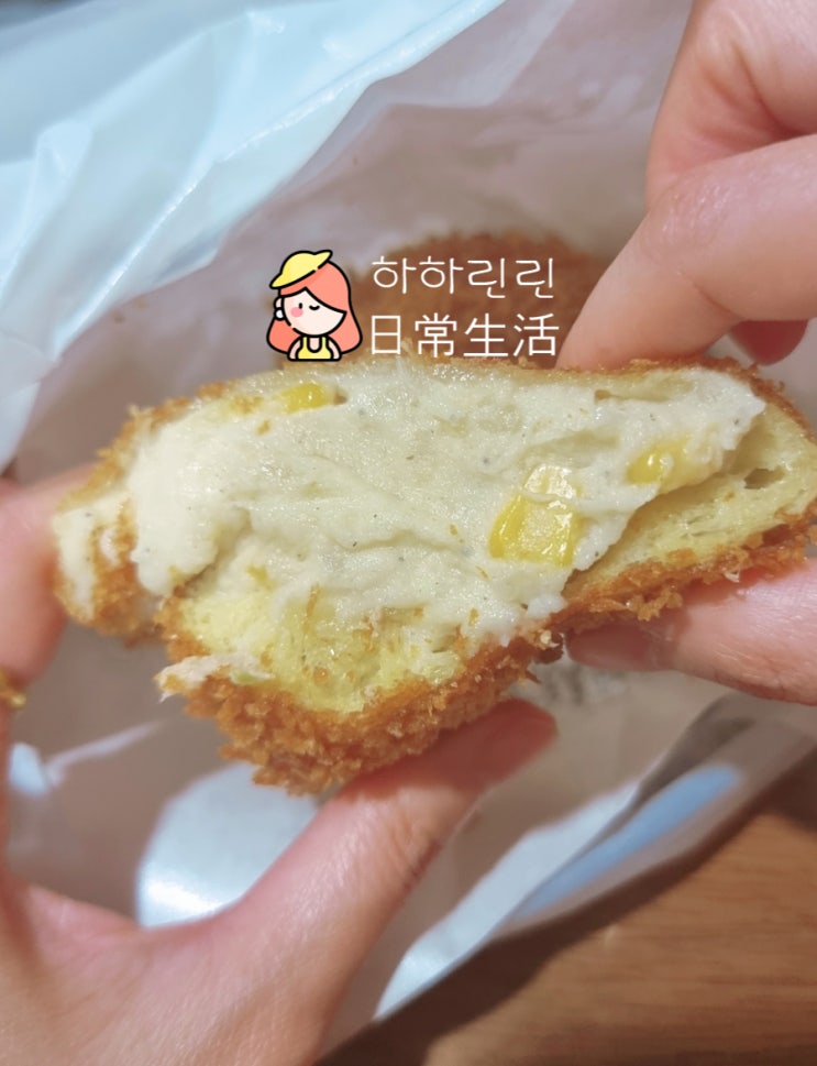  [성남/성남동] 찹쌀고로케는 여기! 쉐프윤찹쌀꽈배기고로케 수진역점 찹쌀고로케맛집