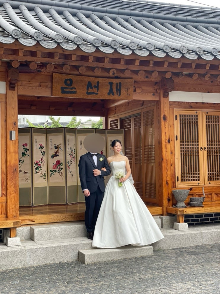  240921투니천사의 해피 결혼식 ( 가회동성당 )