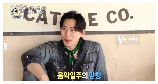 유태오 가족관계, 국적, 영화, 니키리, 프로필, 근황