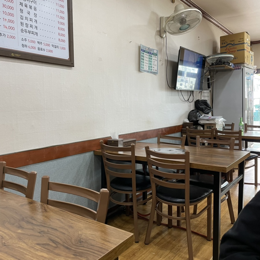원조청기와감자탕 사진 4