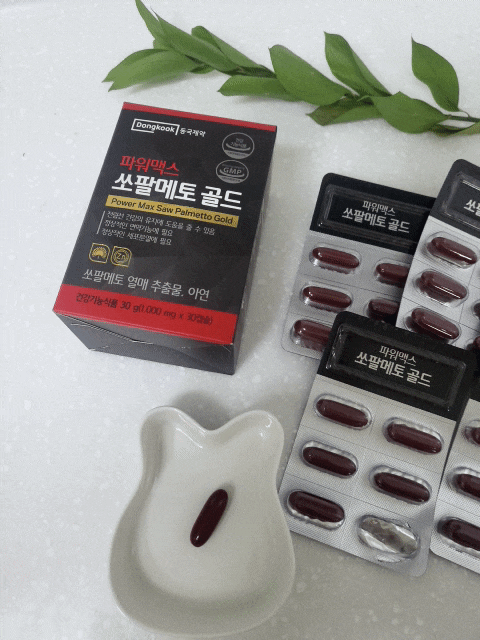 동국제약 파워맥스 쏘팔메토 골드 남성영양제 남편선물
