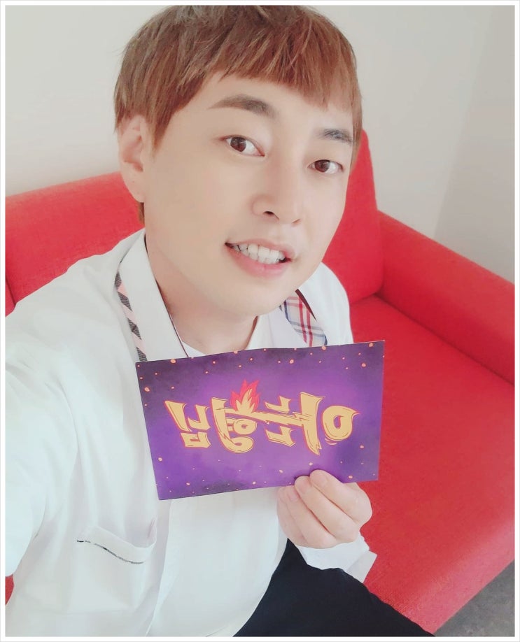 개그맨 <b>이진호</b> <b>불법도박</b> 고백 동료연예인 금전피해속출 BTS... 