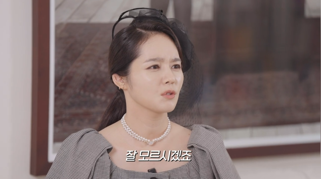 배우 <b>한가인</b>, <b>김동준</b>을 <b>닮은 꼴</b>로 인정하며 유쾌한 반응 보여