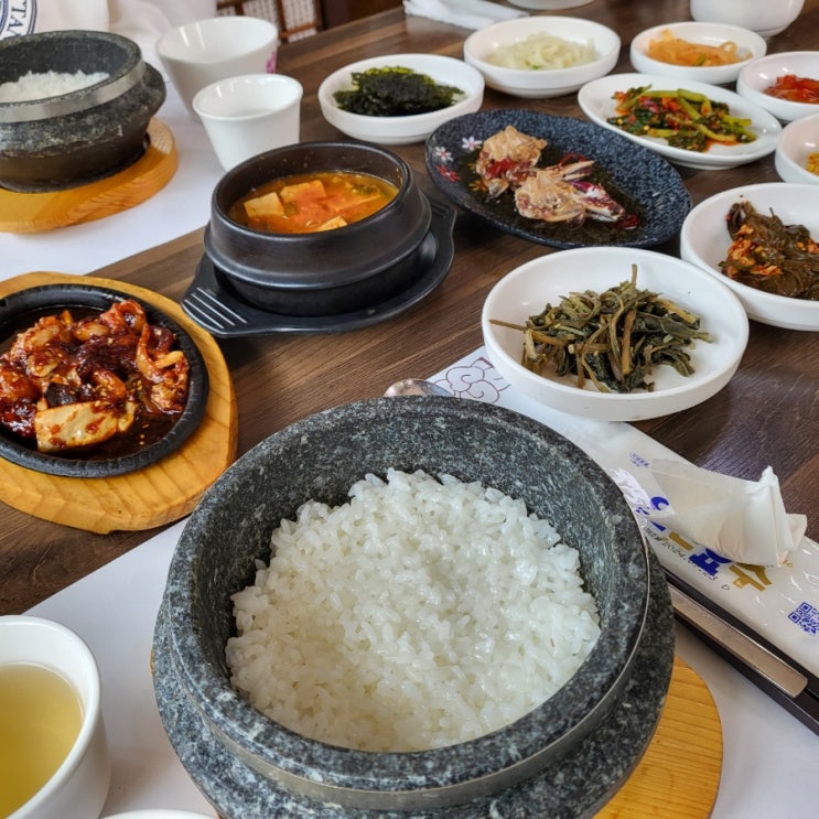  [남한산성 맛집] 성남 가족모임, 상견례 추천 가야한정식