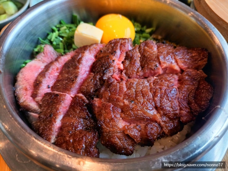  세종솥밥 스테이크솥밥 맛집 고운동 연남솥밥